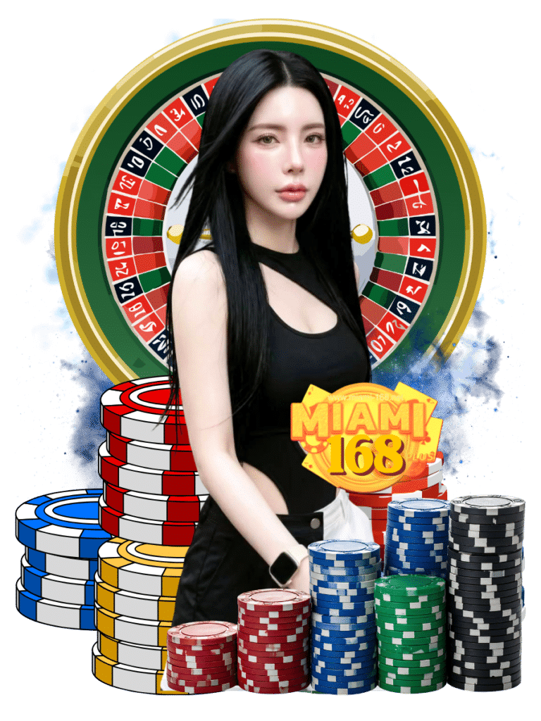 คืนยอดเสีย5%